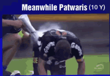 Injured Player GIF - Injured Player Patwari GIFs