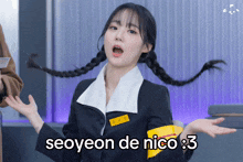 Seoyeon De Nico Triples GIF - Seoyeon De Nico Triples GIFs