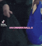 Dwaekki Ball GIF - Dwaekki Ball GIFs