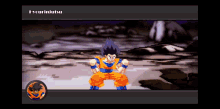 Goku Super GIF