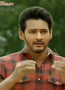 Mahesh Cults Right Now Superstar GIF