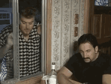 Curtain Drop Curtain GIF - Curtain Drop Curtain Not Interested GIFs