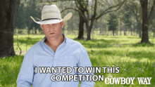 I Wanted To Win This Competition Booger Brown GIF