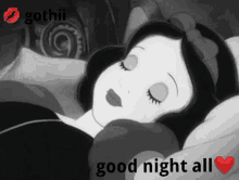 Goodnight Gothi Nyt GIF - Goodnight Gothi Nyt Goodnight GIFs