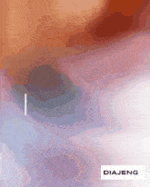 a colorful background with the word diajeng on it