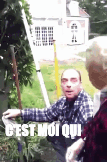 GIF
