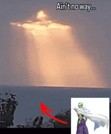 a picture of a flying object with the words ain 't no way