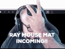 Ray Mousemat Compcity Mousemat GIF - Ray Mousemat Compcity Mousemat GIFs