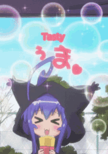 Anime Acchi Kocchi GIF - Anime Acchi Kocchi Cute GIFs