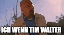 Tim Walter GIF - Tim Walter GIFs