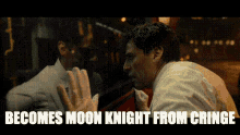Moon Knight Suit Up GIF - Moon Knight Suit Up Marvel GIFs