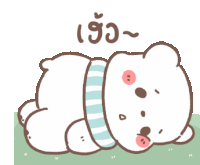 Tkthao219 Bear Sticker