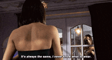 It’s Always The Same I Never Know What To Wear Posh Spice GIF - It’s Always The Same I Never Know What To Wear Posh Spice Sexy Spice GIFs