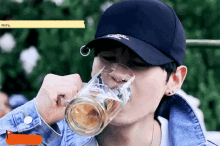 Super Junior Eunhyuk GIF - Super Junior Eunhyuk Drinking Beer GIFs