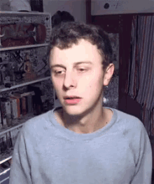 GIF