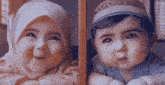 a boy and a girl are sitting next to each other in a picture frame .