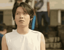 Quang Trung Mad GIF