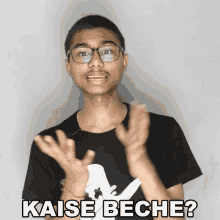 Kaise Beche Sachin Saxena GIF - Kaise Beche Sachin Saxena कैसेबेचे GIFs