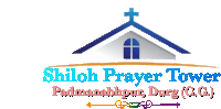 Shiloh Churh Logo Sticker