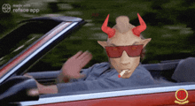 Drive By Stoned Goat GIF - Drive By Stoned Goat Stonedgoat GIFs