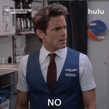 a man in a vest and tie says no in front of a hulu logo