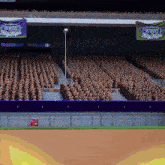 a stadium full of people with a banner that says evil big tops