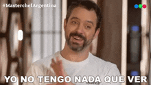 Yo No Tengo Nada Que Ver Agustin Sampietro GIF - Yo No Tengo Nada Que Ver Agustin Sampietro Masterchef Argentina GIFs