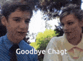 Goodbye Chat Dax GIF - Goodbye Chat Goodbye Chat GIFs