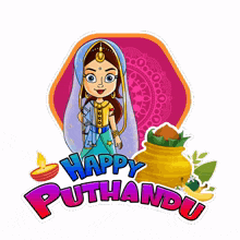 happy puthandu princess indumati chhota bheem puthandu ki shubhkamnaye shubh puthandu