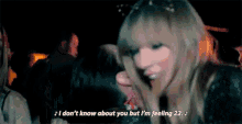 22 Taylor Swift GIF - 22 Taylor Swift Sing GIFs
