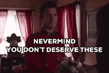 Kevinmcgarry Nathangrant GIF