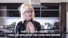 Thats When I Knew I Was In Love With The Cock Destroyer GIF - Thats When I Knew I Was In Love With The Cock Destroyer My Nickname GIFs