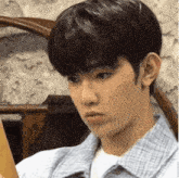 Zhanghao Confused Reading GIF - Zhanghao Confused Reading Confused GIFs