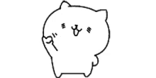 a black and white drawing of a cat holding a piece of paper in its mouth .