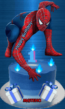 a birthday cake with a spiderman and the words happy birthday