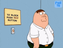 Block Button GIF - Block Button Family Guy GIFs