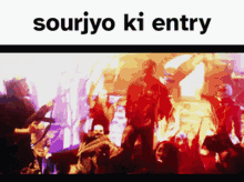 Entry Sourjyo GIF