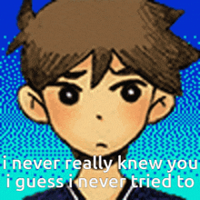 Omori Didnt Know You GIF - Omori Didnt Know You Never Really Knew You GIFs
