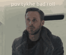 Tykhe Pov GIF - Tykhe Pov Bad GIFs