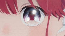 Anime Eyes Shining GIF - Anime Eyes Shining Yuki Itose GIFs