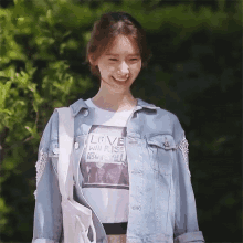 Yoona Pretty GIF - Yoona Pretty Smile GIFs