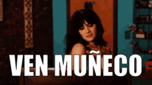 Chica Buscando Muñeco GIF - It Girl Ven Muneco Ven Guapo GIFs