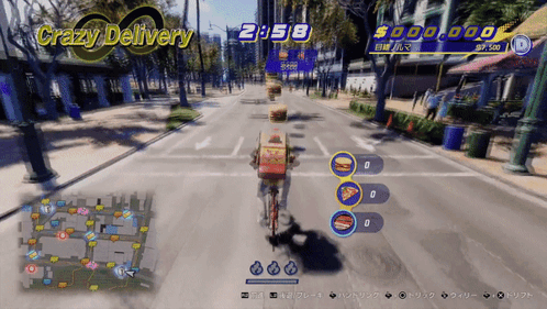 yakuza-infinite-wealth.gif