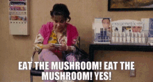 Eat The Mushroom Yes GIF - Eat The Mushroom Yes Super Mario GIFs