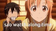 Space I Think Watch Along GIF - Space I Think Watch Along Anime GIFs
