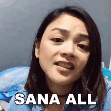 Sana All Dane Manalad GIF - Sana All Dane Manalad Sana Lahat GIFs