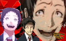 a pixelated image of a man with the name tooru adachi on the bottom right