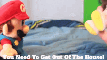 Sml Black Yoshi GIF - Sml Black Yoshi You Need To Get Out Of The House GIFs