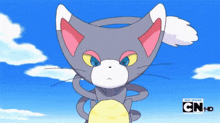 Glameow Cat GIF - Glameow Cat Pokemon GIFs