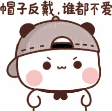 tkthao219 bubududu tkthao219 bubududu